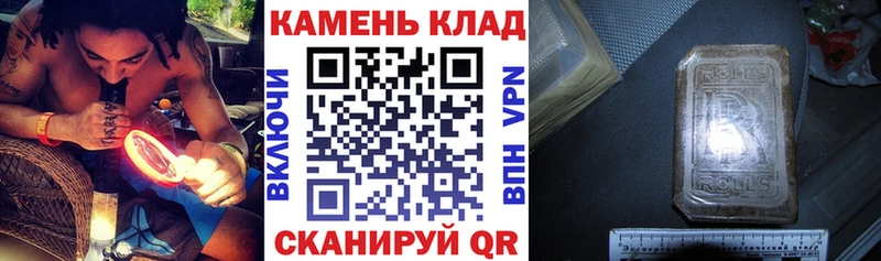 Наркошоп купить Канабис  Cocaine  ГАШ  Мефедрон  Лобня