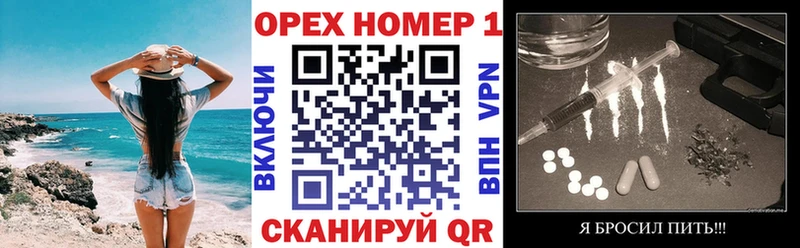 Купить закладки  Лобня  Кокаин Перу 
