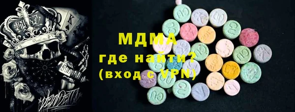 дмт Елабуга