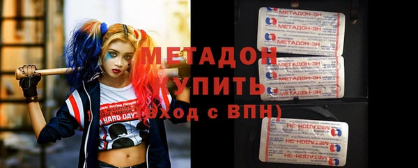 бошки Гусев
