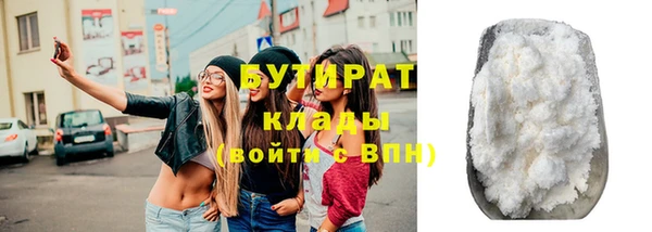 хмурый Дмитриев