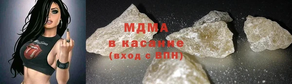 метамфетамин Дмитров