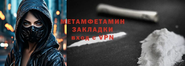 дмт Елабуга