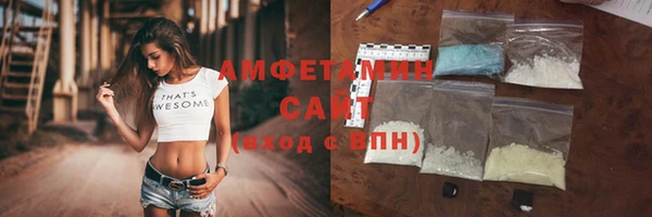 хмурый Дмитриев