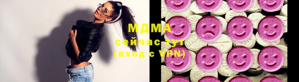 метамфетамин Дмитров