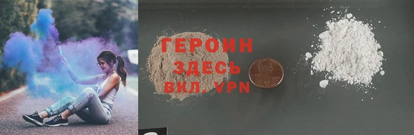 хмурый Дмитриев