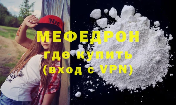 метамфетамин Дмитров