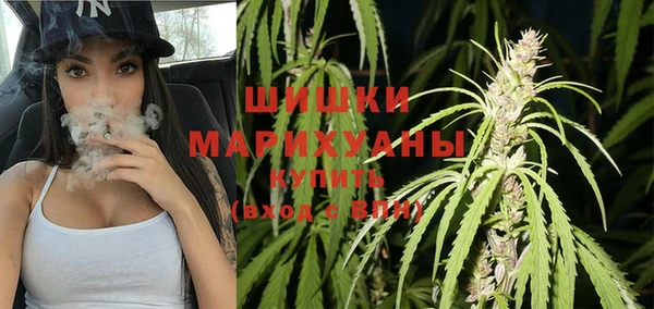 метамфетамин Дмитров