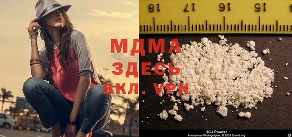 метамфетамин Дмитров