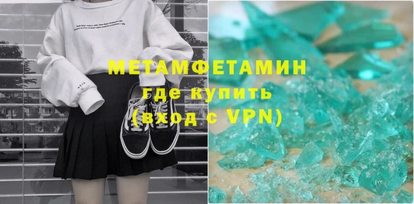 хмурый Дмитриев