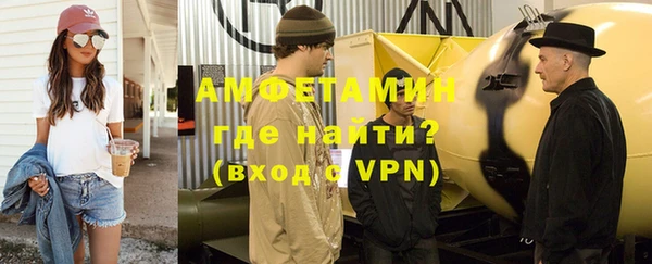 дмт Елабуга