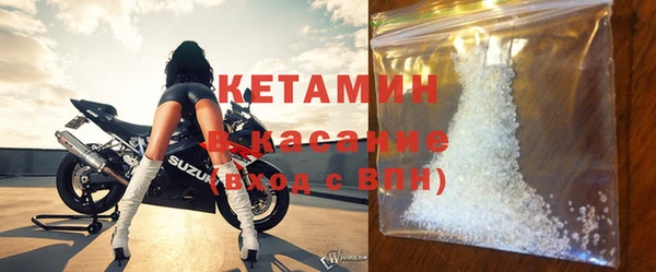 гашиш Ельня