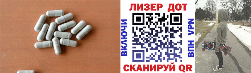 Купить  Лобня  Лсд 25 экстази кислота 